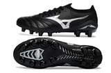 Mizuno Morelia Neo IV BATE Made In Japan FG